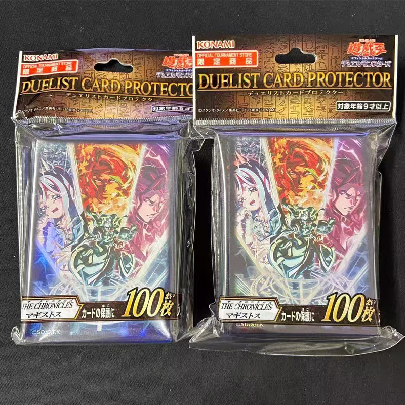2026 New Yu-Gi-Oh! Official Ch - Card Penny Sleeve 评论和价格