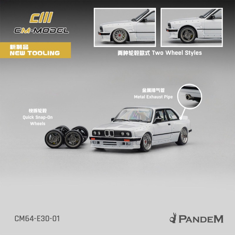 CM 1:64 BMW M3 E30 Pandem Die- - Die Cast Car 1 64 评论和价格