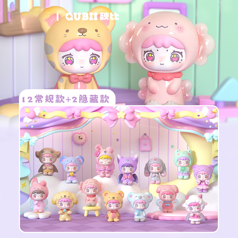 Qubii Autumn Animal Castle Day - Vinyl Figure Blank 评论和价格