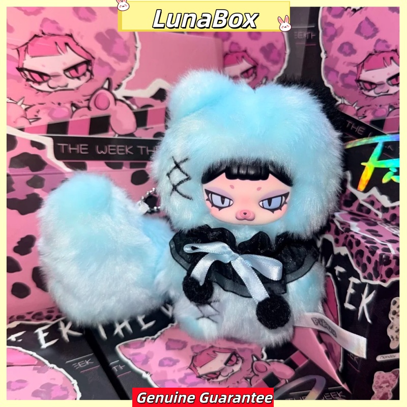 Official Piku The Week Series  - Vinyl Figure Blank 评论和价格