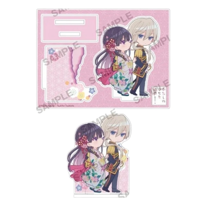 12cm/4.72in My Happy Marriage  - Figma Stand Set 评论和价格