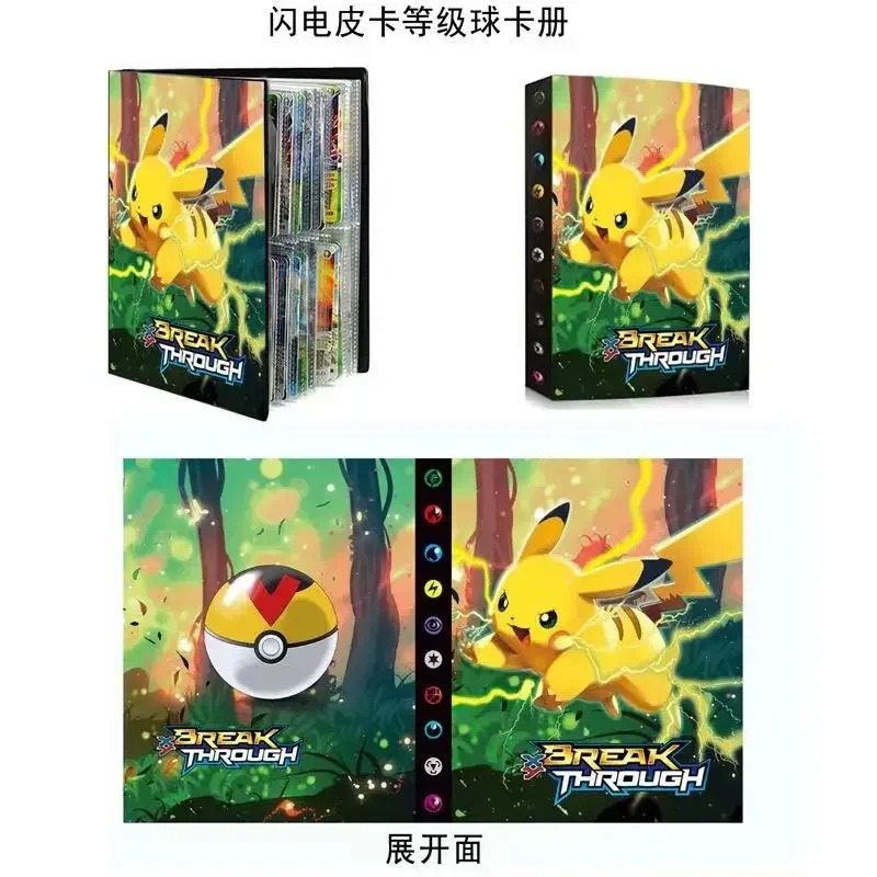 Pokemon 240 Card Album Book Ga - Pokemon Binder Card 评论和价格