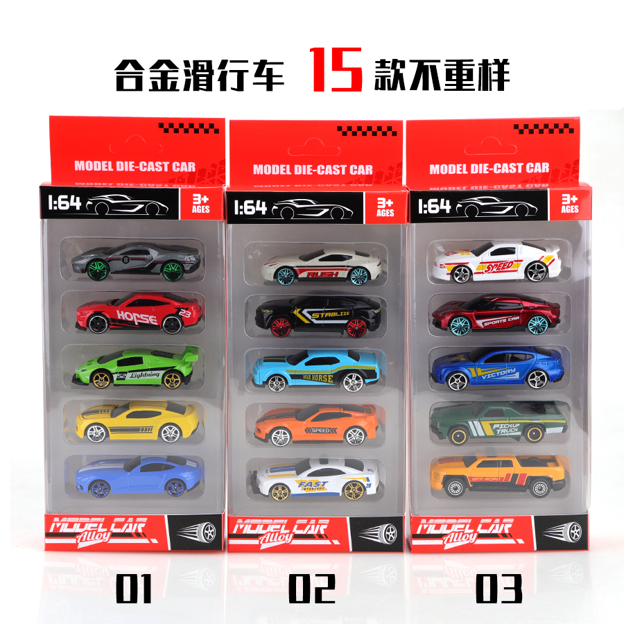 (Boxed) 1/64 scale, 5-pack poc - Die Cast Car 1 64 评论和价格