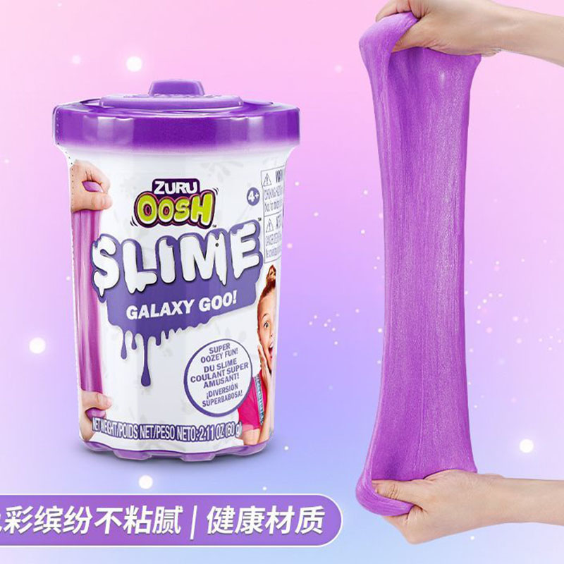 Zuru Oosh Slime Series Blind B - Mystery Box Blind Bag 评论和价格