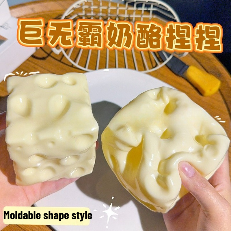Jumbo Cheese Cube Stress Ball  - Fidget Cube Original 评论和价格
