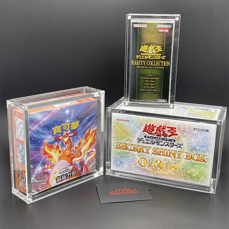 Acrylic Display Case for Boost - Display Case Acrylic 评论和价格