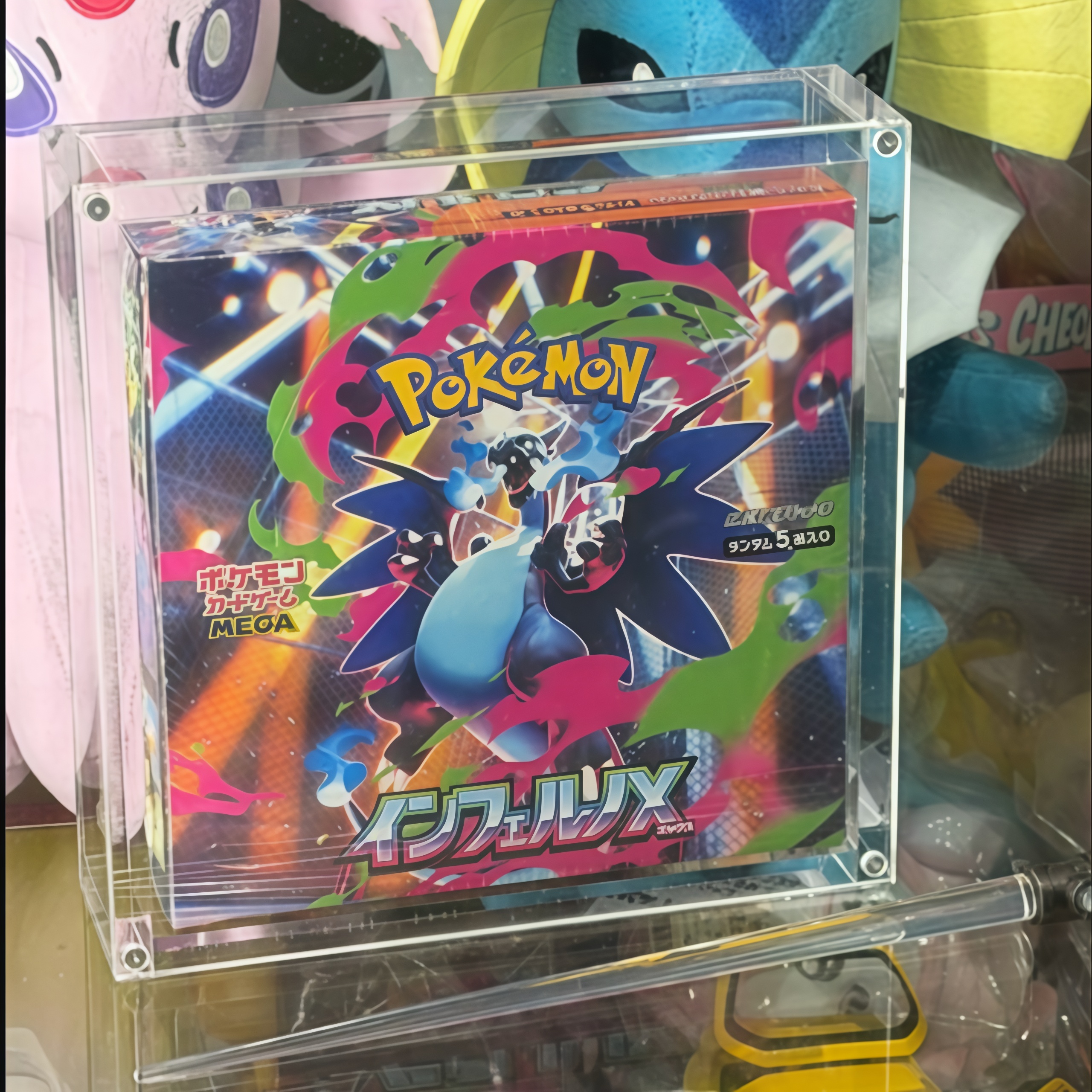 Acrylic Display Case for Boost - Display Case Acrylic 评论和价格