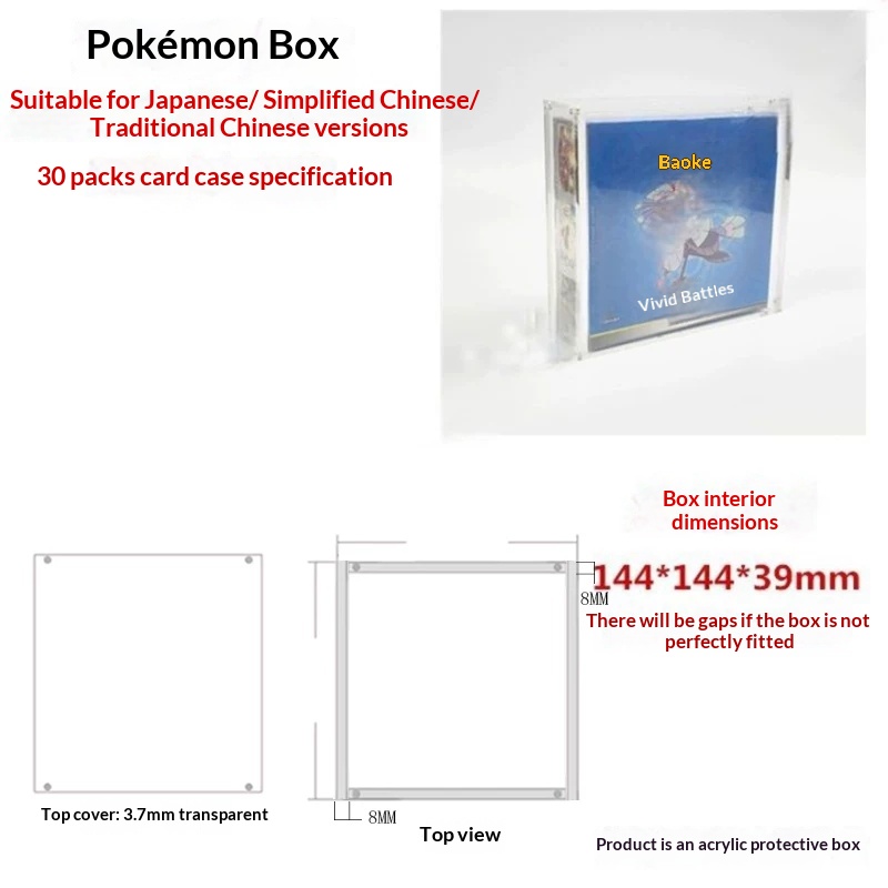 Acrylic Display Case for Boost - Display Case Acrylic 评论和价格